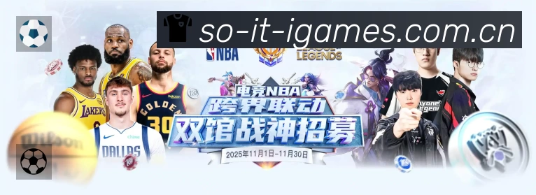 高清直播入口